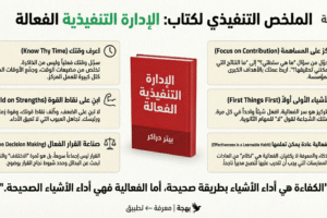 Gemini_Generated_Image_grt1h8grt1h8grt1