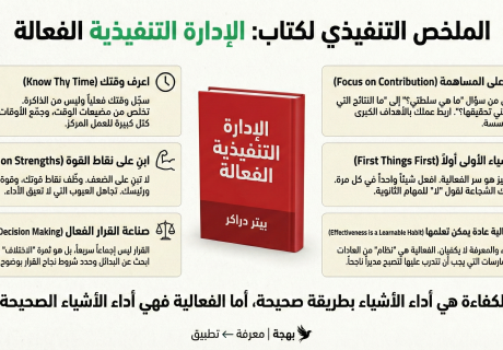 Gemini_Generated_Image_grt1h8grt1h8grt1